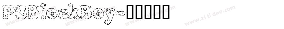 PCBlockBoy字体转换