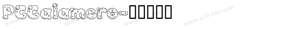 PCCalamero字体转换