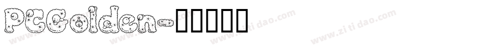 PCGolden字体转换