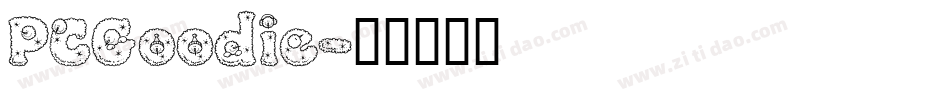 PCGoodie字体转换