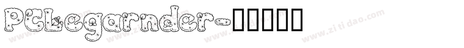 PCLegarnder字体转换
