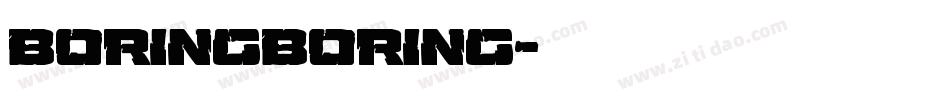 boringboring字体转换
