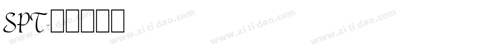 SPT字体转换