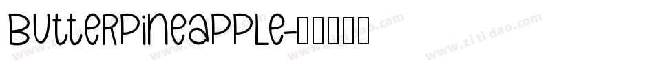 ButterPineapple字体转换