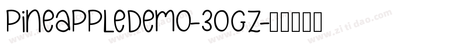 PineappleDemo-3oGz字体转换
