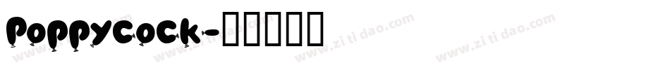Poppycock字体转换