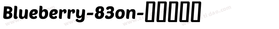 Blueberry-83on字体转换