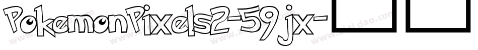 PokemonPixels2-59jx字体转换
