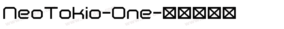 NeoTokio-One字体转换