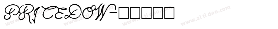PRICEDOW字体转换