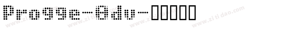 Progge-0dv字体转换