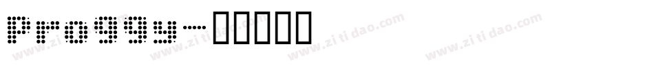 proggy字体转换