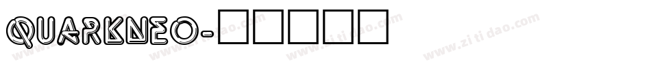 QUARKNEO字体转换