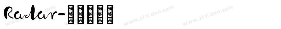 Radar字体转换