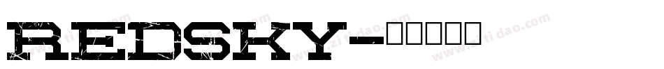 redsky字体转换