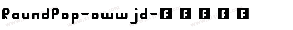 RoundPop-owwjd字体转换