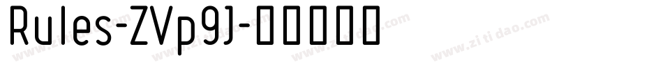 Rules-ZVp9J字体转换