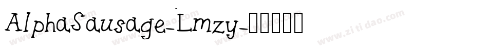 AlphaSausage-Lmzy字体转换