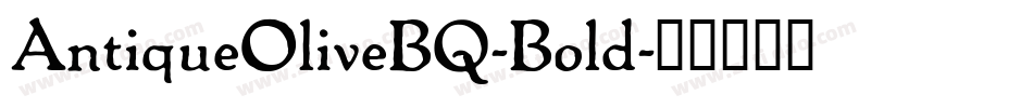 AntiqueOliveBQ-Bold字体转换