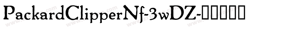 PackardClipperNf-3wDZ字体转换