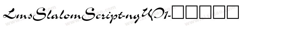 LmsSlalomScript-ngW1字体转换
