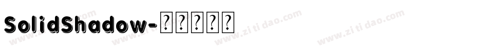 SolidShadow字体转换