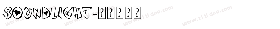 SoundLight字体转换