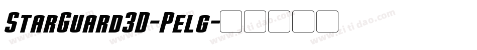 StarGuard3D-Pelg字体转换