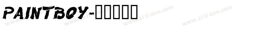 PAINTBOY字体转换