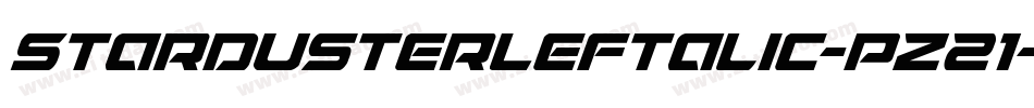 StardusterLeftalic-pz21字体转换
