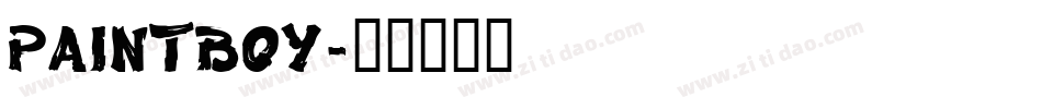 PAINTBOY字体转换