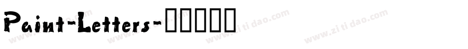 Paint-Letters字体转换