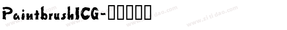 PaintbrushICG字体转换