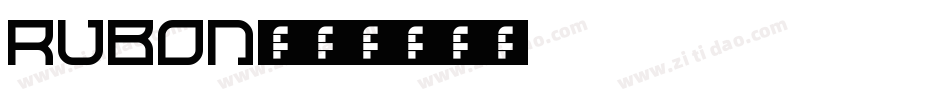RubOn字体转换