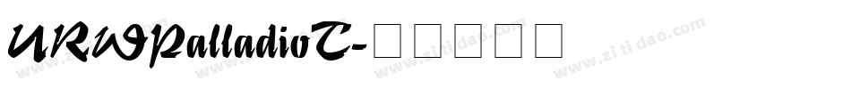 URWPalladioT字体转换