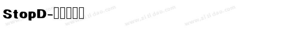 StopD字体转换