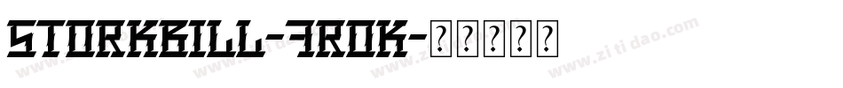 StorkBill-7rOK字体转换