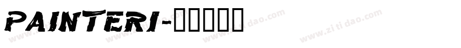 PAINTER1字体转换