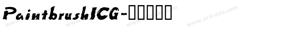PaintbrushICG字体转换