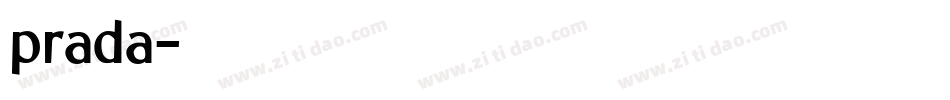 prada字体转换
