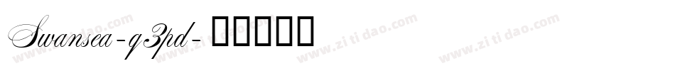 Swansea-q3pd字体转换