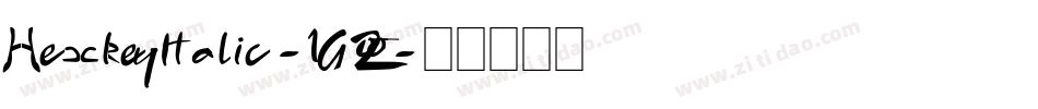 HexkeyItalic-1G200字体转换