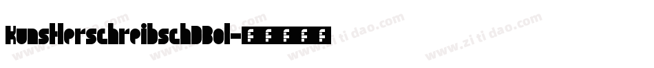 KunstlerschreibschDBol字体转换