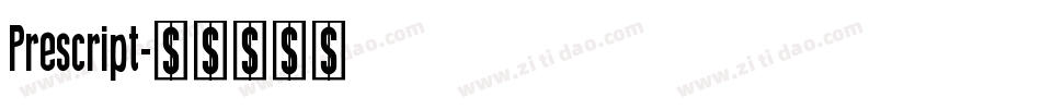 Prescript字体转换