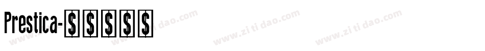 Prestica字体转换