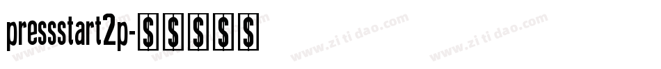pressstart2p字体转换