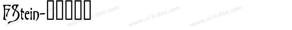 FStein字体转换