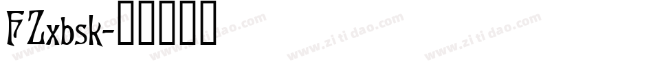 FZxbsk字体转换