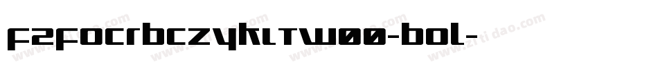 F2FOCRBczykLTW00-Bol字体转换