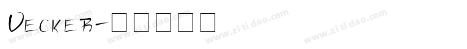 Vecker字体转换